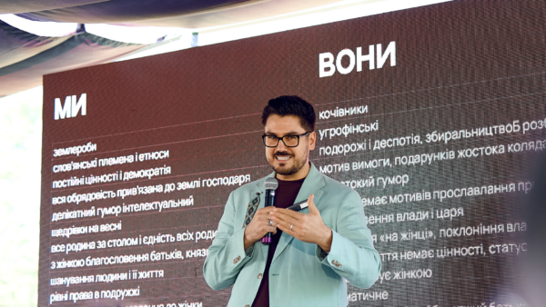Український генокод як частина нашої спадщини